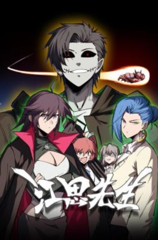 诱惑COUNTDOWN倒计时第5卷加贺美AKIRA第2章中文字幕 - 太乙电影
