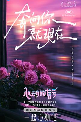 麻豆tv版 - 太乙电影