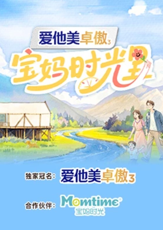 偷拍漂亮的大学生在会所周末兼职赚生活费的全过程 - 太乙电影