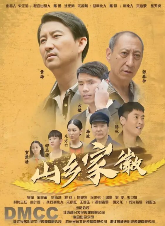 合租房冒死爬气窗偷拍小情侣洗鸳鸯浴卧槽洗着洗着干起来了 - 太乙电影