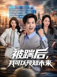 高颜值风骚御姐范，【东北大表妹】漂亮黑丝诱惑，自慰水多多丰乳翘臀，观音坐莲无套插入骚穴高喊老公我还要 - 太乙电影