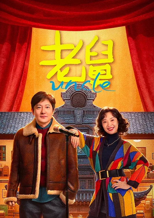 约尤物级包臀裙御姐到酒店这风情顶级销魂 - 太乙电影