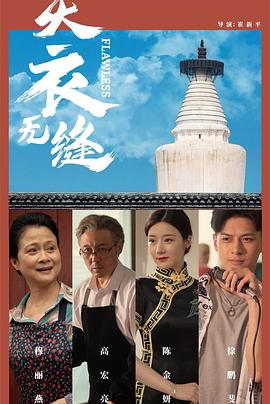 超碰在线成人免费视频 - 太乙电影