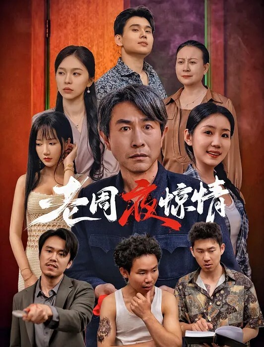 小母狗养成日记清纯中学女孩公园露出自慰性瘾上来勾引肥腻大叔公厕发泄从单纯可爱萌妹被金主爸爸调教成性瘾母狗 - 太乙电影