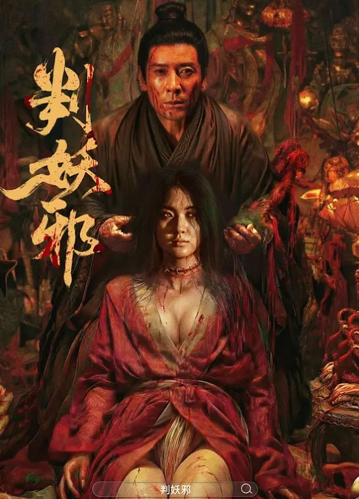 抖音热榜直播打击针孔摄像头影子不会说谎在河北石家庄翻车了居然当着帽子叔叔面被几十人围堵殴打完整直播视频和同房间性爱偷拍曝光 - 太乙电影