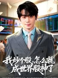 小千的开发日记_OVA_全集_中文字幕_油腻叔叔胁迫侄女性爱 - 太乙电影