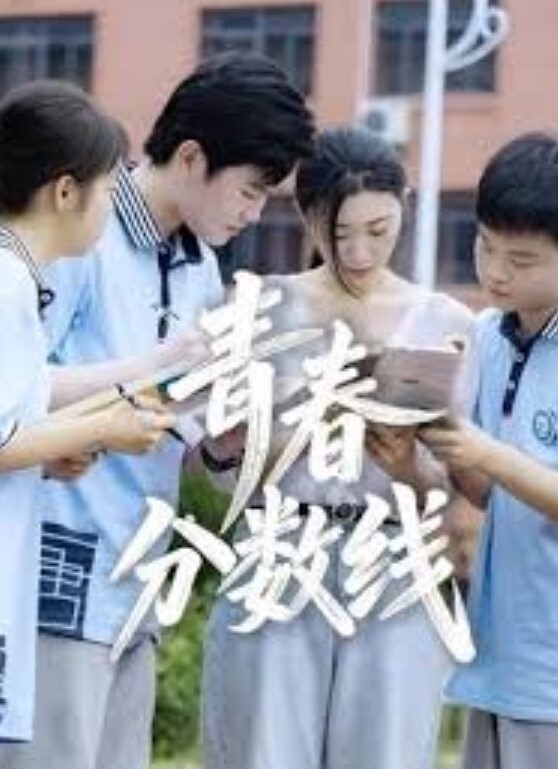 这个小萝莉真的好可爱呀太喜欢咯 - 太乙电影