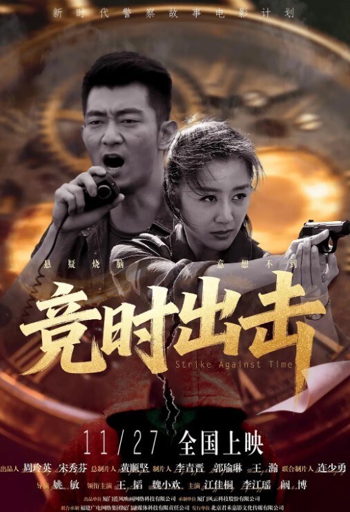 快手网红18岁漂亮妹子快手直播洗澡被刑事拘留直播全程录屏 - 太乙电影