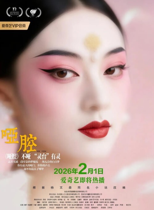 20205800653用户上传这乱伦也搞得太高调了吧 - 太乙电影