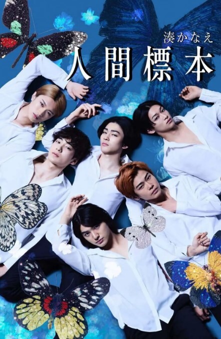【安妮 ·海瑟薇 】好莱坞一线女明星大胆露出 - 太乙电影