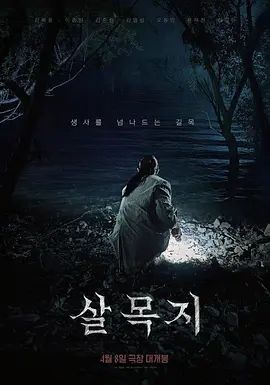 一月最新流出魔手外购精品厕拍❤️酒吧女厕前后双景两个时尚黑丝大长腿年轻靓妹 - 太乙电影