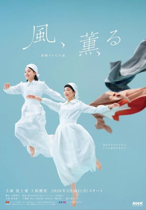 极品反差婊-爱丝袜Vivian姐-黑丝开档OL回到家中，T恤黑丝开档丝袜来缓解你的工作压力 - 太乙电影
