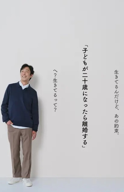后入美腿黑丝萝莉 - 太乙电影