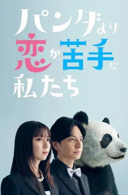 新人女神下海顶级纹身御姐颜值高身材好尺度大 - 太乙电影