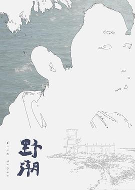 爆乳女神反差婊【Shiroissad】被暴力后入 - 太乙电影