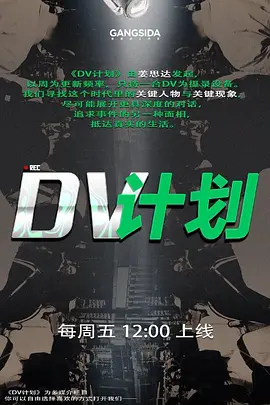 国产精品好兄弟夫妻来家里玩换妻游戏两个媳妇换着操 - 太乙电影