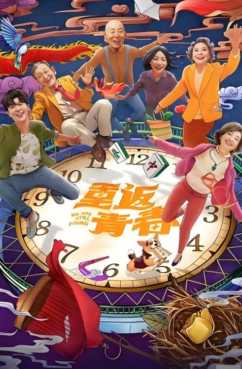 漂亮美眉啊啊太爽了爽上天了不行了你忍着我慢点被无套怼的爽叫连连上位骑乘超猛哥们有点受不 - 太乙电影