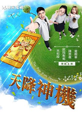 免费观看性视频在线观看 - 太乙电影