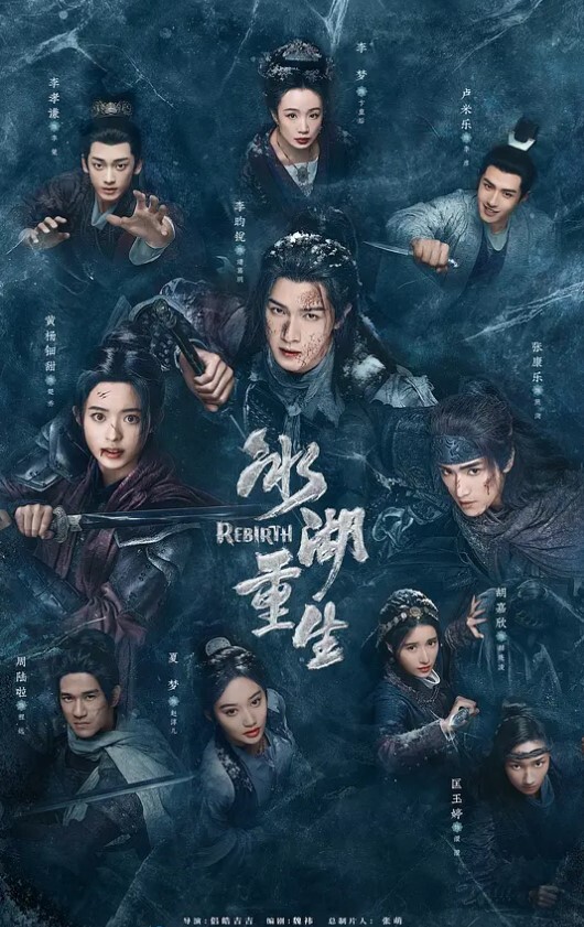 男同系列OnlyfansBASSOONCHW户外互舔深喉 - 太乙电影