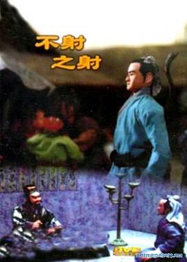 青青草资源在线播放 - 太乙电影