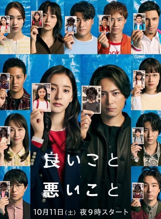 泄密内部交流pans狐媚女神萌萌助理度特写私密处_ - 太乙电影