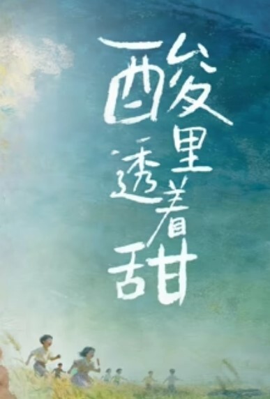 与老婆在窗台做爱海滩上都是人渴望被发现被偷窥头抬起来像昨天一样多人干你妻子淫荡的叫声好大好骚 - 太乙电影