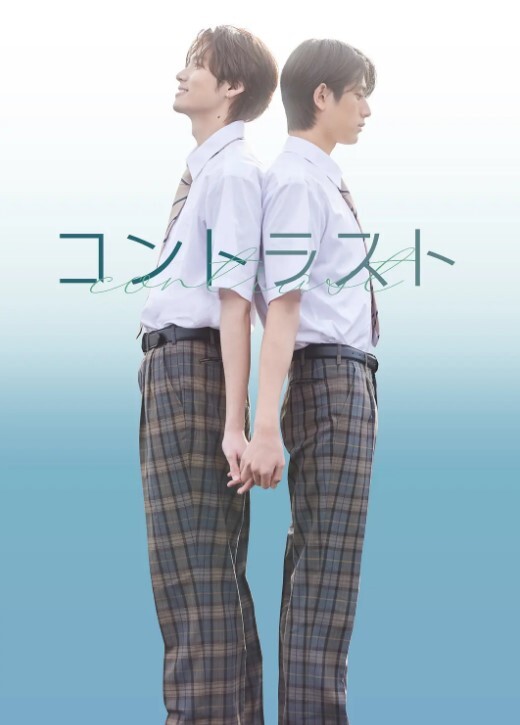 裙子的下面有野兽第12话 - 太乙电影