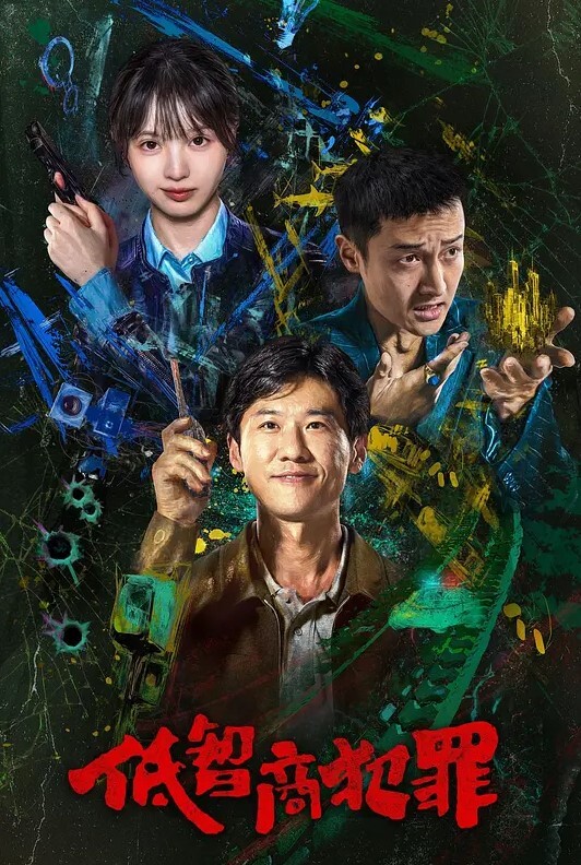 粉嫩白虎穴被爸爸当成玩具一样爆操是什么体验白虎穴被肉棒塞满抽插小鱼的骚逼要坏了 - 太乙电影