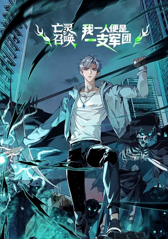 3D漫画 淫乱人妻-欲望游戏~2 - 太乙电影