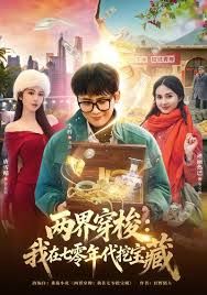 极品小骚逼跟这种骚货做爱很有意思 - 太乙电影