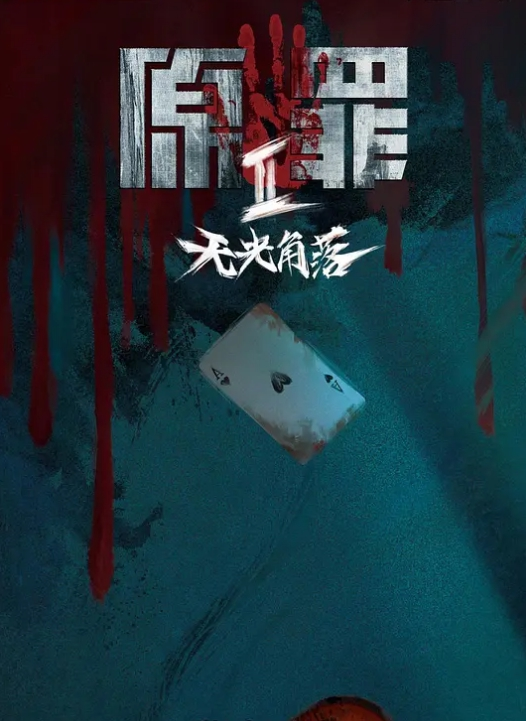 李总探花约了个黑色帽子短裙妹子让妹子自摸骑乘后入猛操 - 太乙电影