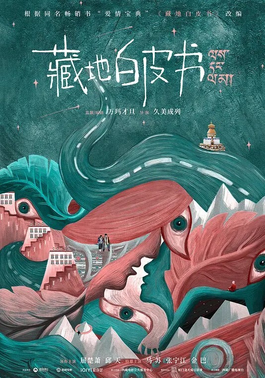 私拍流出长发美女积极主动_撅着翘臀等着后入_男友腰力甚强_顶的女友浪叫连连 - 太乙电影