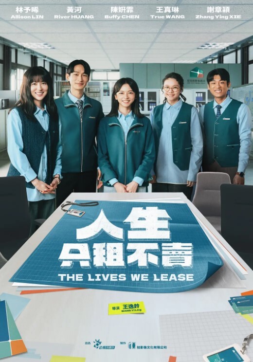 姐弟乱伦跟姐姐在一起的性福一天疯狂性爱操遍整个房间超爽 - 太乙电影