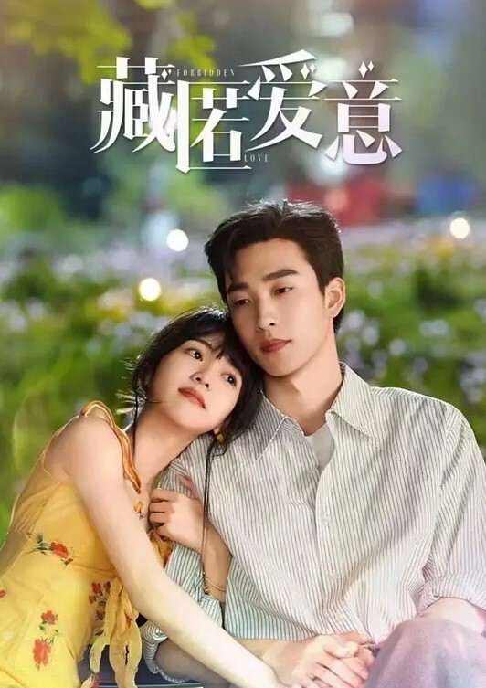 漂亮白虎打电话给她的朋友来玩三人行 - 太乙电影