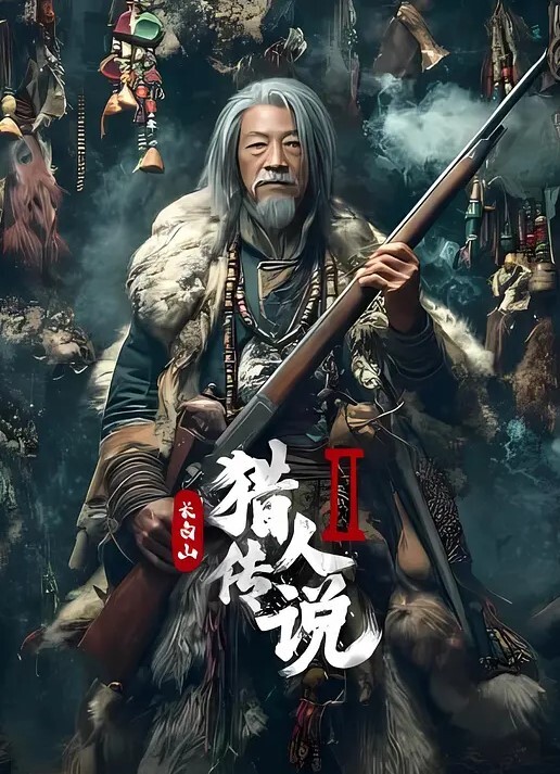 粉色眼镜妹专注逛街白色骚内夹进屁股里 - 太乙电影