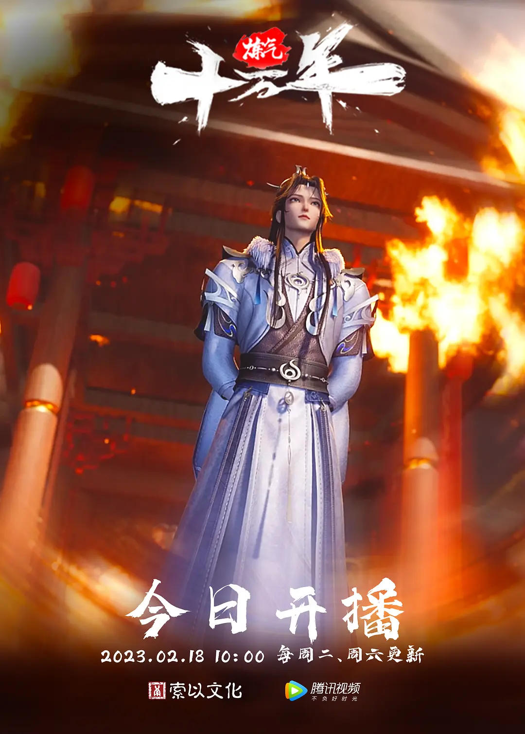 网红泄密巨乳小模Rina桃园娜美与金主私会约炮视频遭金主流出 - 太乙电影