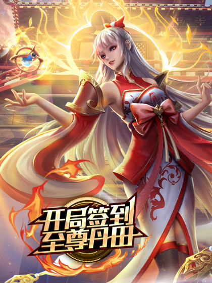私拍泄密高颜值纹身美女和威猛帅哥激情约炮_完美露脸_可清纯可性感 - 太乙电影