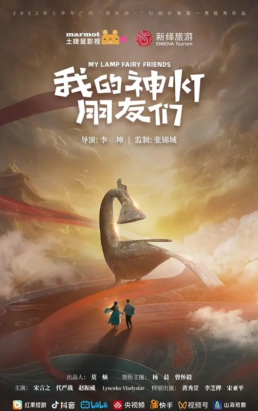 sm道具捆绑小姐姐把她操的欲罢不能叫声喘息 - 太乙电影
