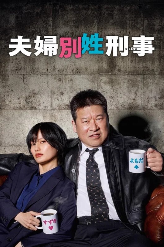 鸡教练镇海COS_镇海老师性开苞教学_被开发的肉棒射满镇海的黑丝 - 太乙电影