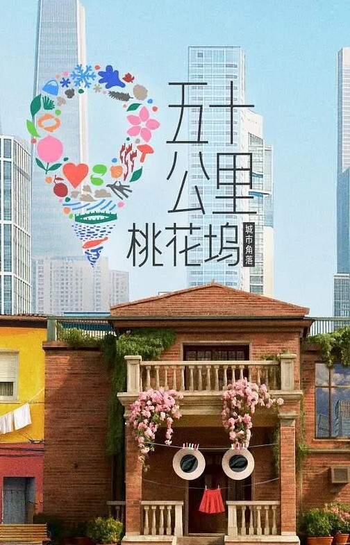 妈妈拉弟弟去沙发做女上位 &lsquo;继母性教育系列&rsquo; S2：E5的! - 太乙电影