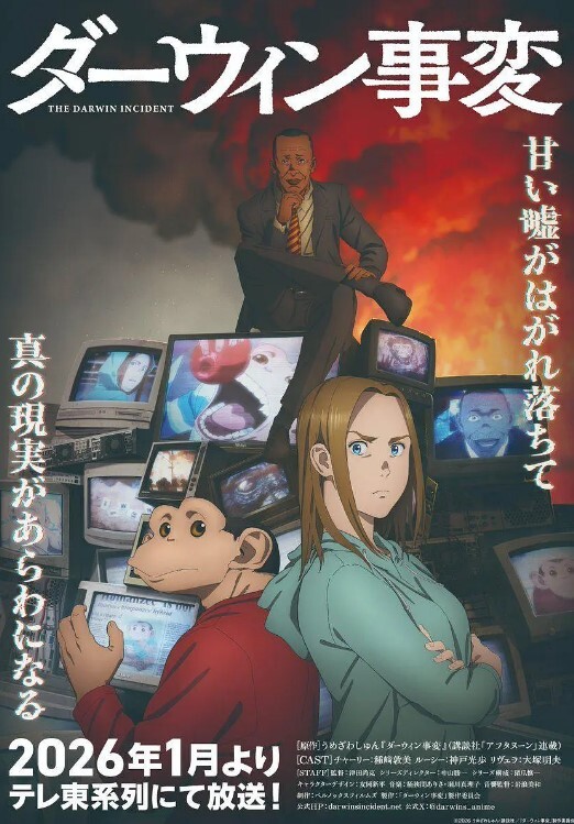 家庭监控大合集真实记录夫妻生活全过程 - 太乙电影