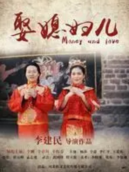 原神精品珐露珊恶魔 - 太乙电影