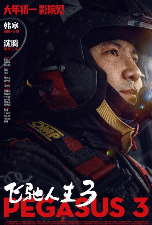 女同性剧情女同性爱游戏_两女一根水晶棒互相插插 - 太乙电影