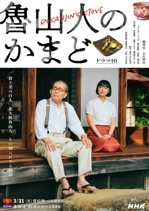 萝莉妹妹的私人订制跳蛋萝莉 - 太乙电影