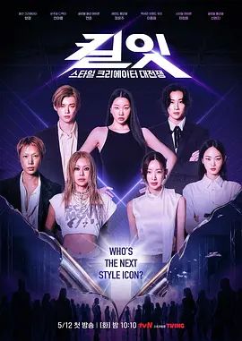 @20207147992 用户上传：现在的高中妹子都那么饥渴吗！在哪都是战场 - 太乙电影
