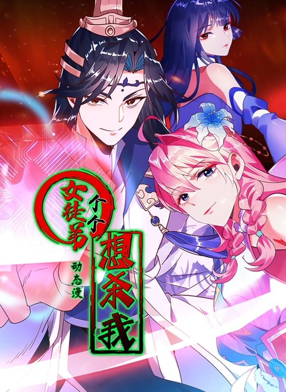 后入白嫩萝莉萝莉 - 太乙电影