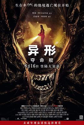 大香蕉视频在线观看免费 - 太乙电影