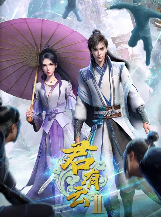 【艾莉】书法老师的禅心之道 黑丝旗袍后入内射视频福利 - 太乙电影