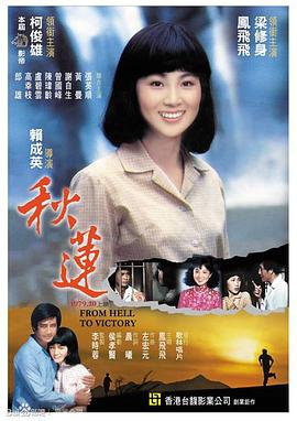 啪啪啪前戏视频 - 太乙电影