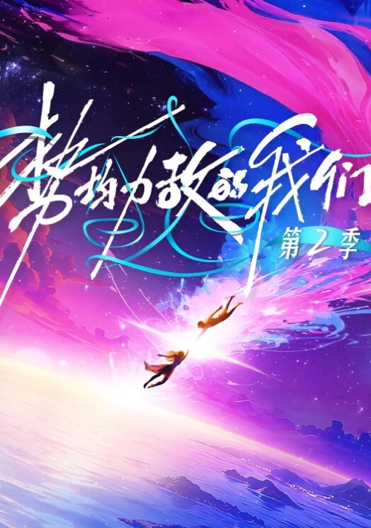 情侣.公交车.寻刺.激被偷.拍 - 太乙电影